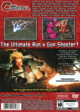 Neo Contra box cover back